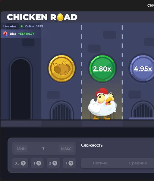 Descubre el emocionante mundo de Chicken Road 2 -898477322 Descubre el emocionante mundo de Chicken Road 2 -898477322