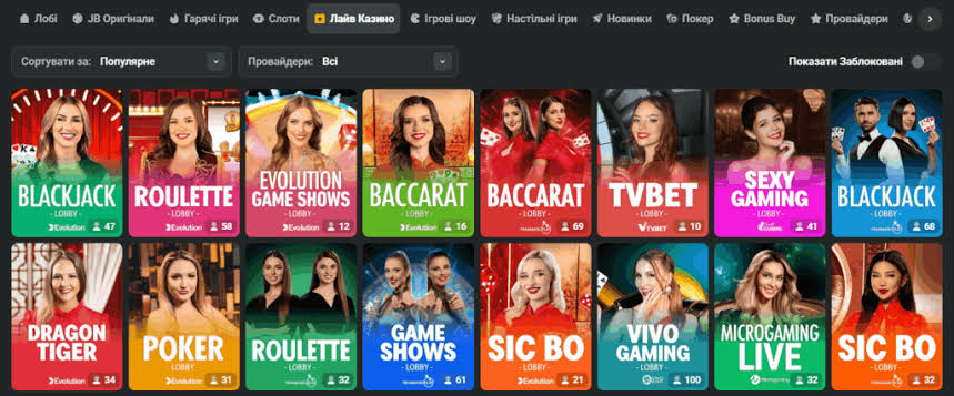 JB Casino Philippines Registration Your Guide to Getting Started -1082502666