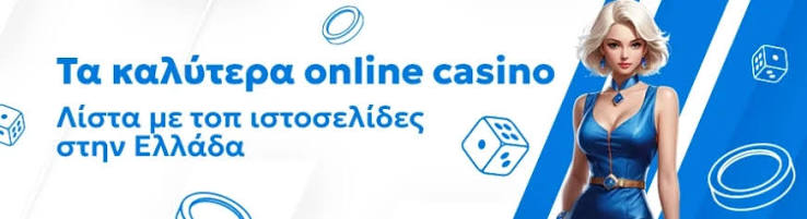 The Exciting World of Real Money Casinos -964300432