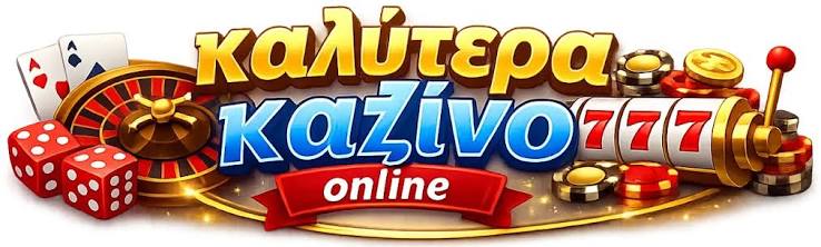The Exciting World of Real Money Casinos -964300432