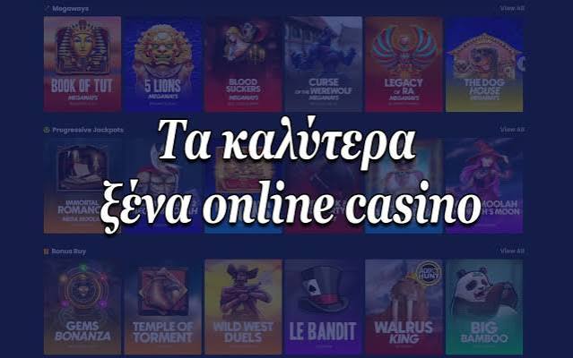 Αξιολογήσεις Καζίνο Online Οδηγός για Υπεύθυνο Παιχνίδι Αξιολογήσεις Καζίνο Online Οδηγός για Υπεύθυνο Παιχνίδι