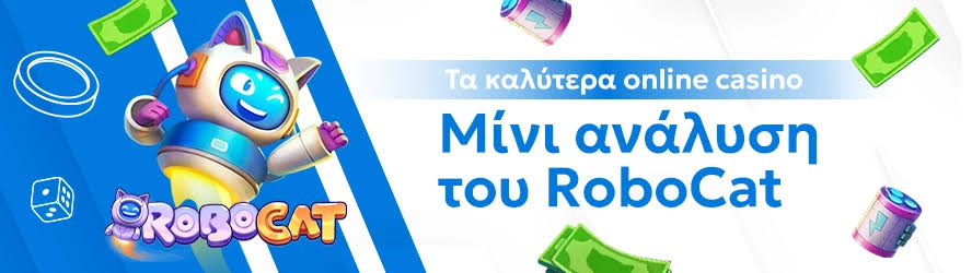 Ανακαλύπτοντας τα Ξένα Καζίνο Online Μια Πλήρης Οδηγία Ανακαλύπτοντας τα Ξένα Καζίνο Online Μια Πλήρης Οδηγία